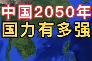 火勇大战述评：不在一个级别！21次失误大胜23分 老师傅的掌控力